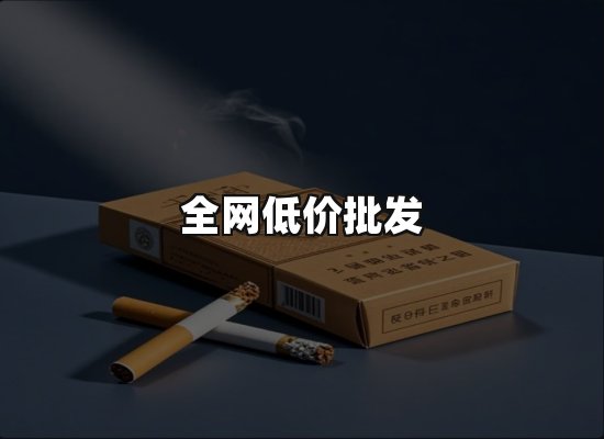 专业优势